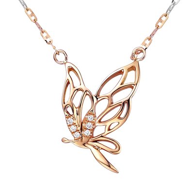 Butterfly Necklace