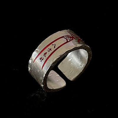 Eight Directions Fortune Ring gobalgoing