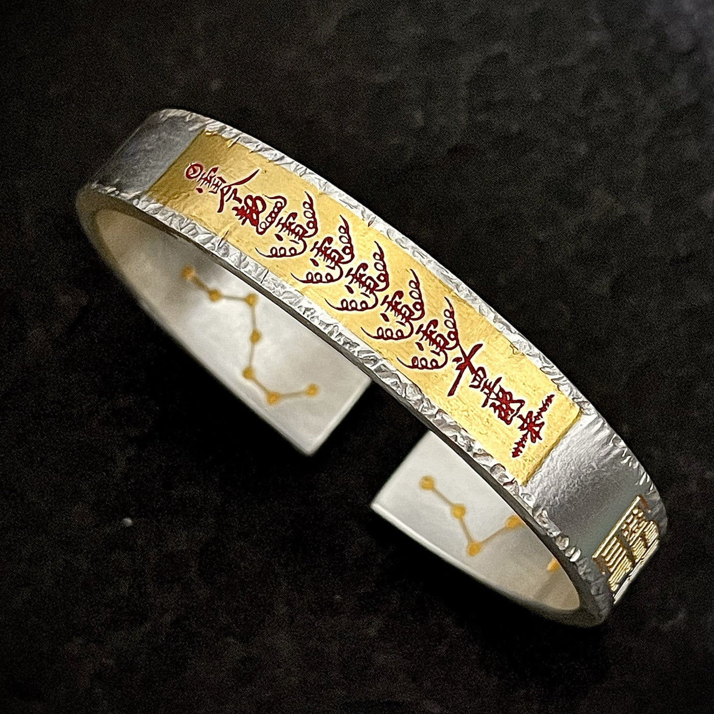 Five Thunder Protective Open Cuff gobalgoing