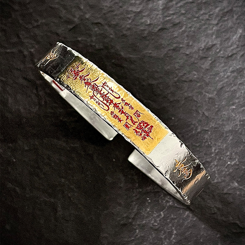 Five Wealth Gods Bracelet gobalgoing