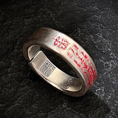 Five Wealth Gods Couple Rings gobalgoing