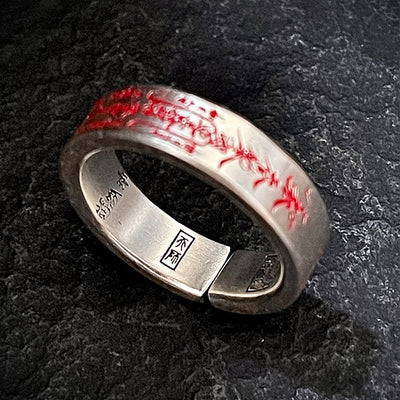 Five Wealth Gods Couple Rings gobalgoing