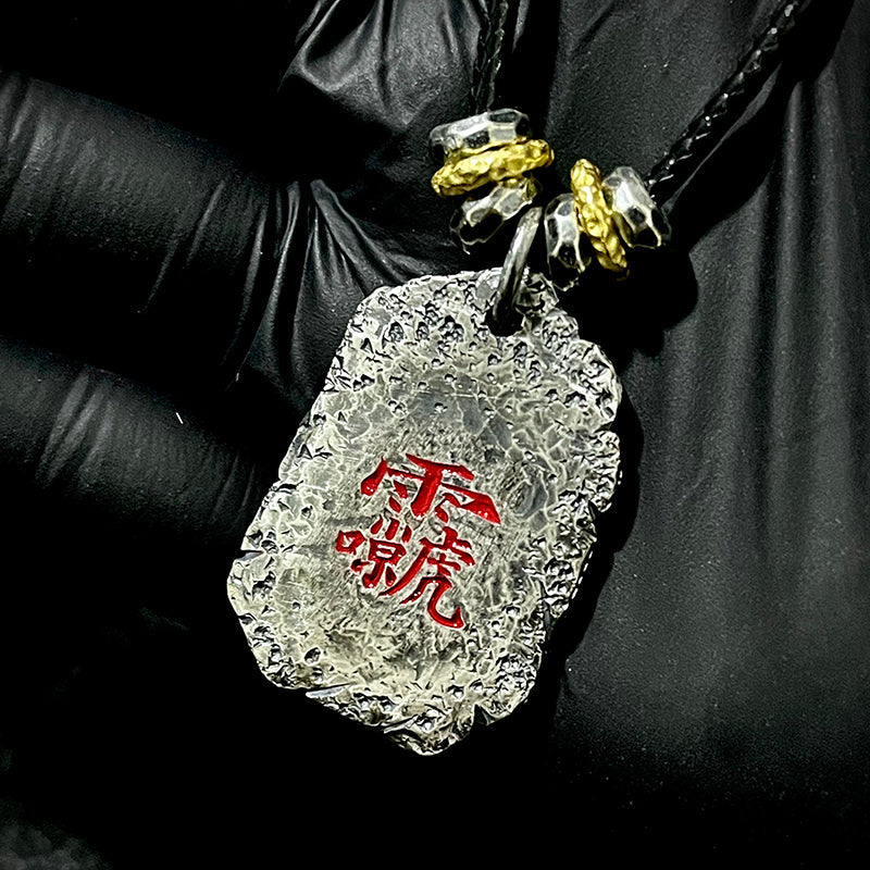 Golden Light Mantra Pendant gobalgoing