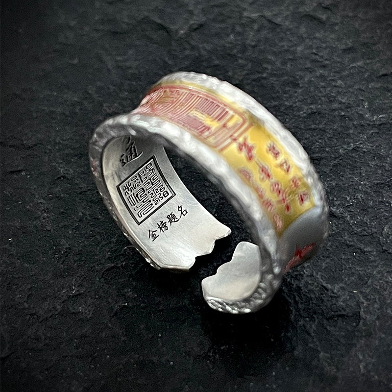 Jinbang Timing·Lord Wenchang Ring gobalgoing