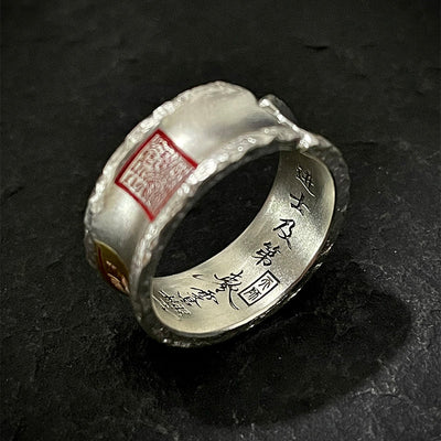 Jinbang Timing·Lord Wenchang Ring gobalgoing