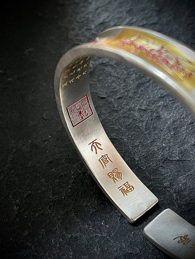 Open-Ended Wealth-Attracting Golden Light Mantra Bracelet gobalgoing