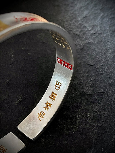Open-Ended Wealth-Attracting Golden Light Mantra Bracelet gobalgoing