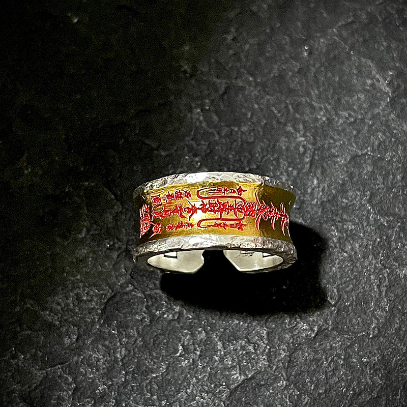 Silver-Gold Inlay gobalgoing