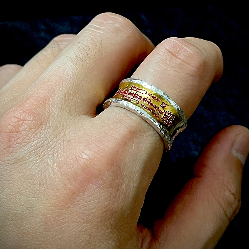 Silver-Gold Inlay gobalgoing