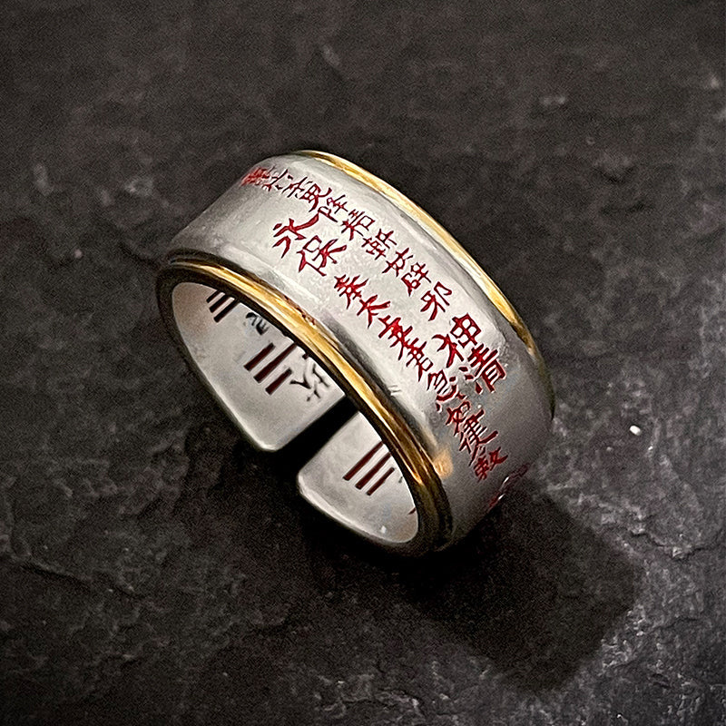 Taoist Evil-Warding Runes gobalgoing