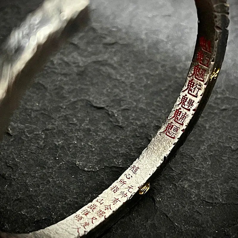 Taoist Tianpeng Ruler Bracelet: Gold-Silver Inlay Craft & Taoist Rune Carvings gobalgoing