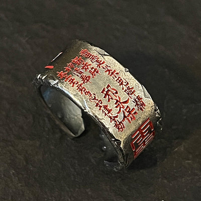 Thunder Decree Mountain Spirit Ring gobalgoing