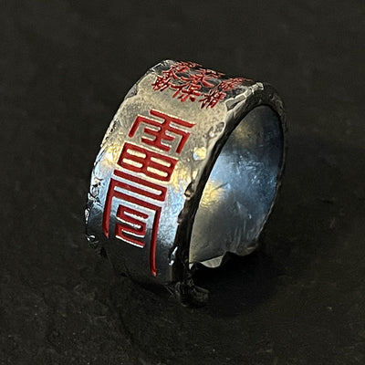 Thunder Decree Mountain Spirit Ring gobalgoing