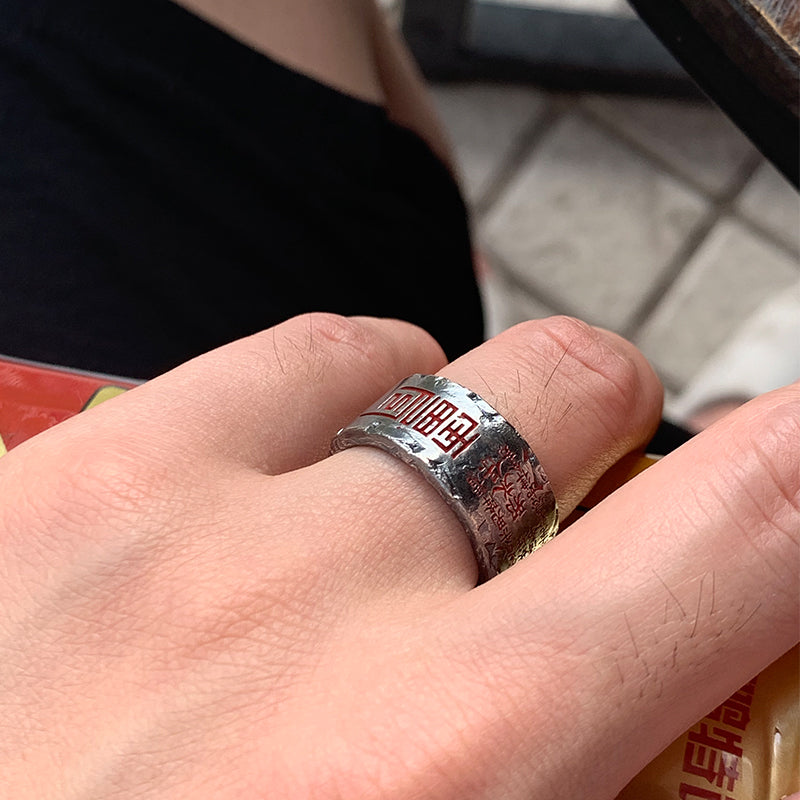 Thunder Decree Mountain Spirit Ring gobalgoing