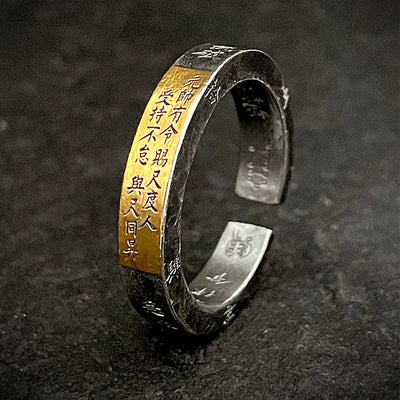 Tianpeng Ruler Ring gobalgoing