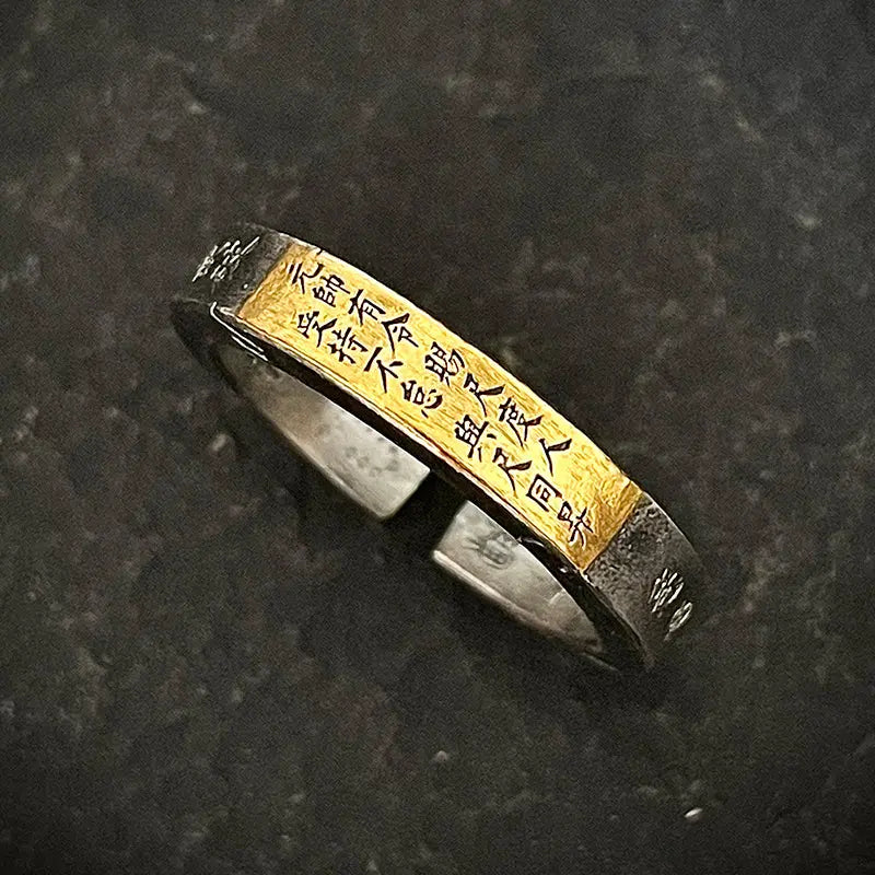 Tianpeng Ruler Ring gobalgoing
