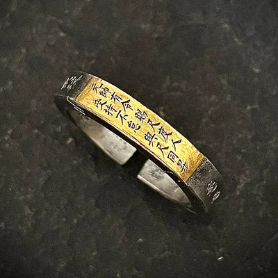 Tianpeng Ruler Ring gobalgoing