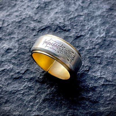Yu Jian'er Protective Ring gobalgoing