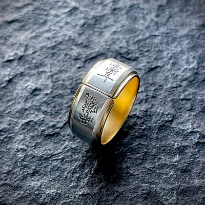 Yu Jian'er Protective Ring gobalgoing