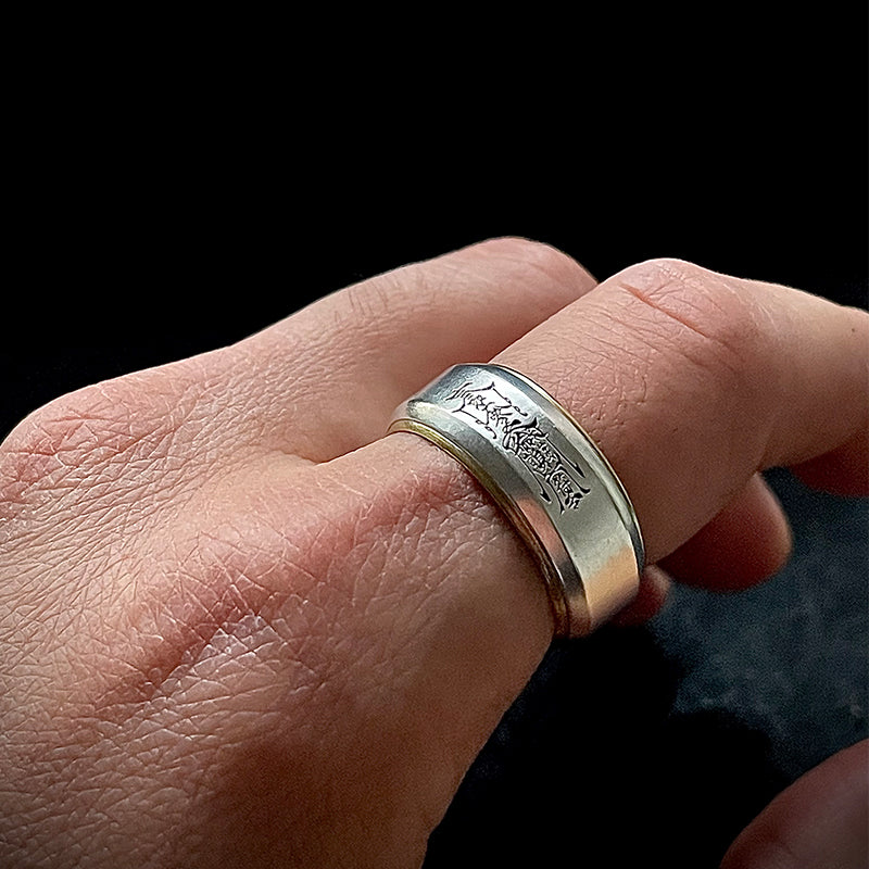 Yu Jian'er Protective Ring gobalgoing