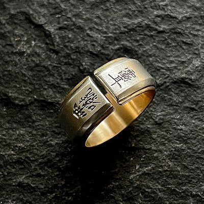 Yu Jian'er Protective Ring gobalgoing