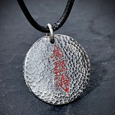 Zhao Gongming Wealth God Pendant gobalgoing