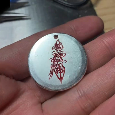 Zhao Gongming Wealth God Pendant gobalgoing